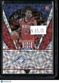 2022 Panini Chronicles Hometown Heroes Jalen Green #HHR-JGR