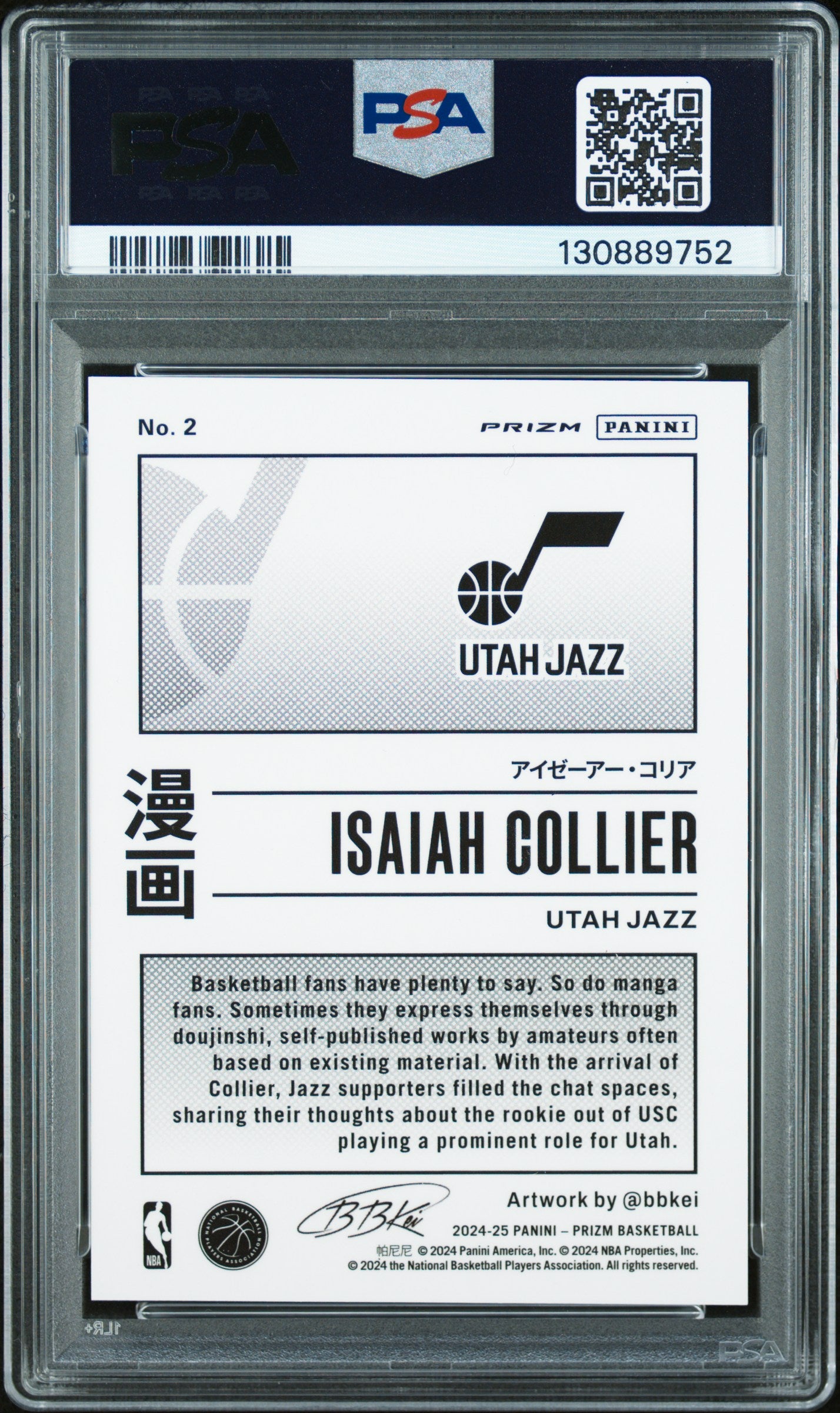 2024 Panini Prizm Manga Isaiah Collier #2 PSA 10
